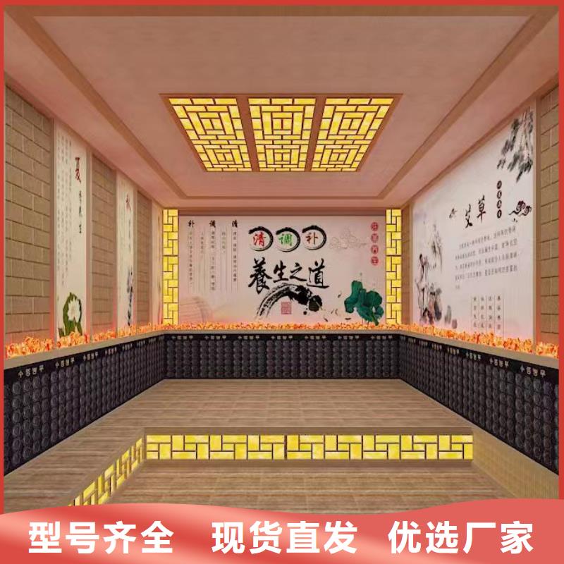 汗蒸房安装7,汗蒸房装修精工制作