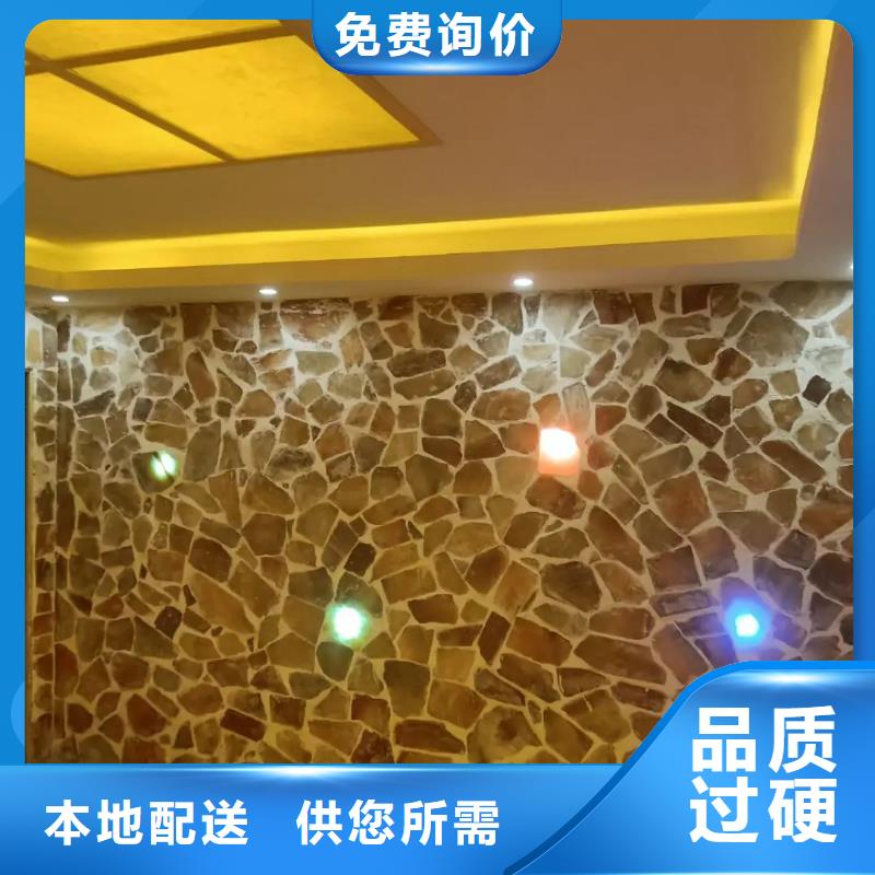 汗蒸房水加热-视频-汗蒸房水加热-广西省钦州市钦北|浦北|桂林|河池|崇左|贵港|梧州|贺州|百色【此地】货源