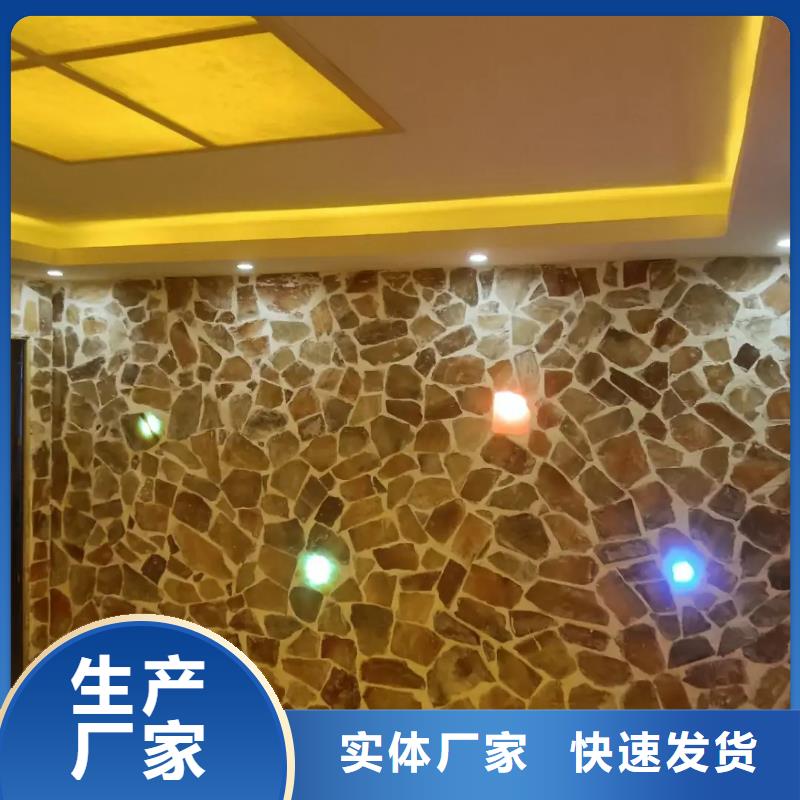 汗蒸房安装7汗蒸房装修专业完善售后
