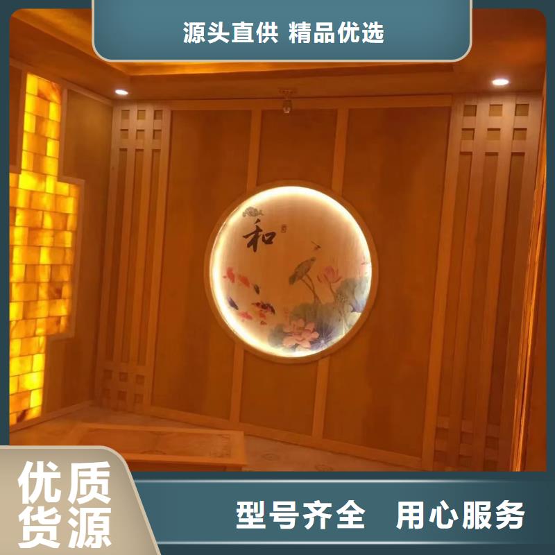 汗蒸房安装7汗蒸房用品质说话