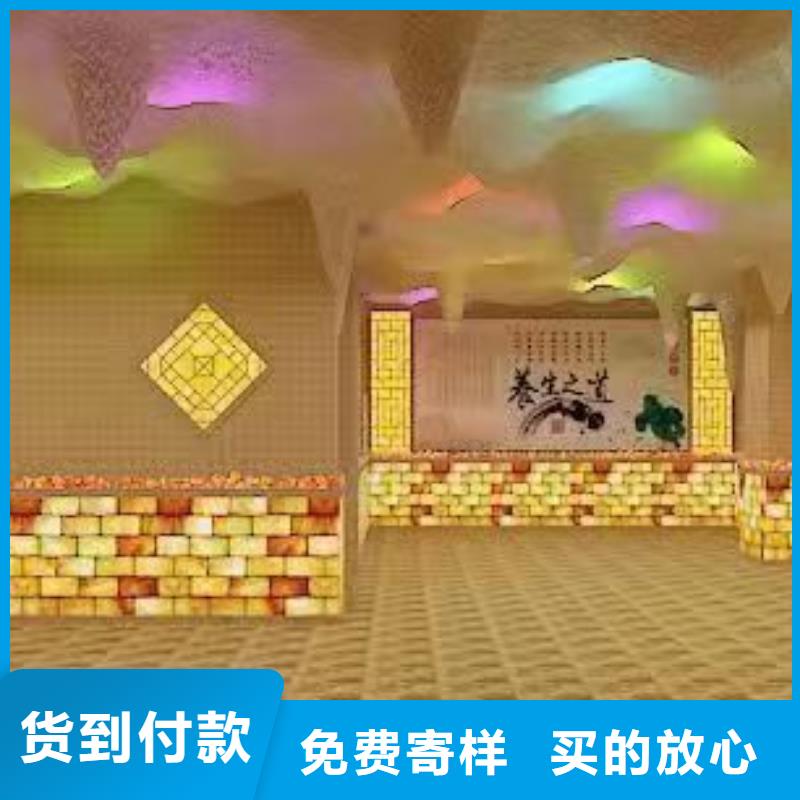 汗蒸房水加热-视频-汗蒸房水加热_黑龙江省牡丹江市市场覆盖阳明|林口|齐齐哈尔|黑河|鹤岗|大兴安岭|哈尔滨|佳木斯|绥化等