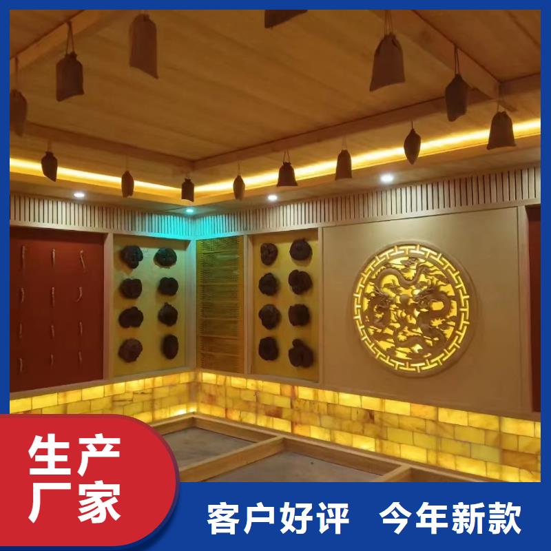 孙吴汗蒸房装修多少钱一平米源头好货