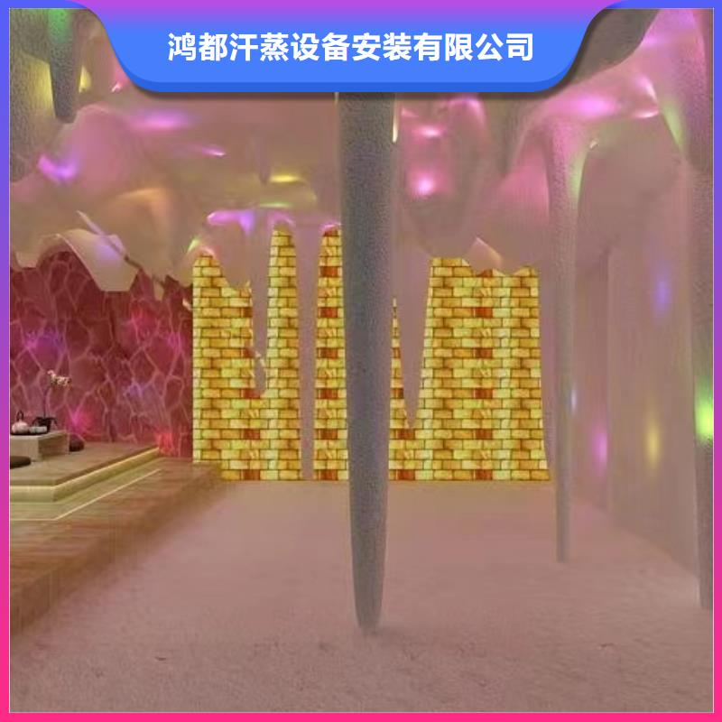 汗蒸房安装7汗蒸房装修专业完善售后