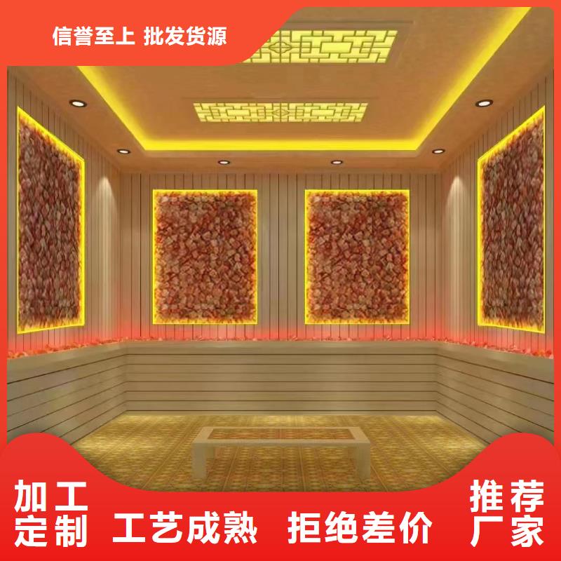 爱辉美容院汗蒸房安装售后无忧
