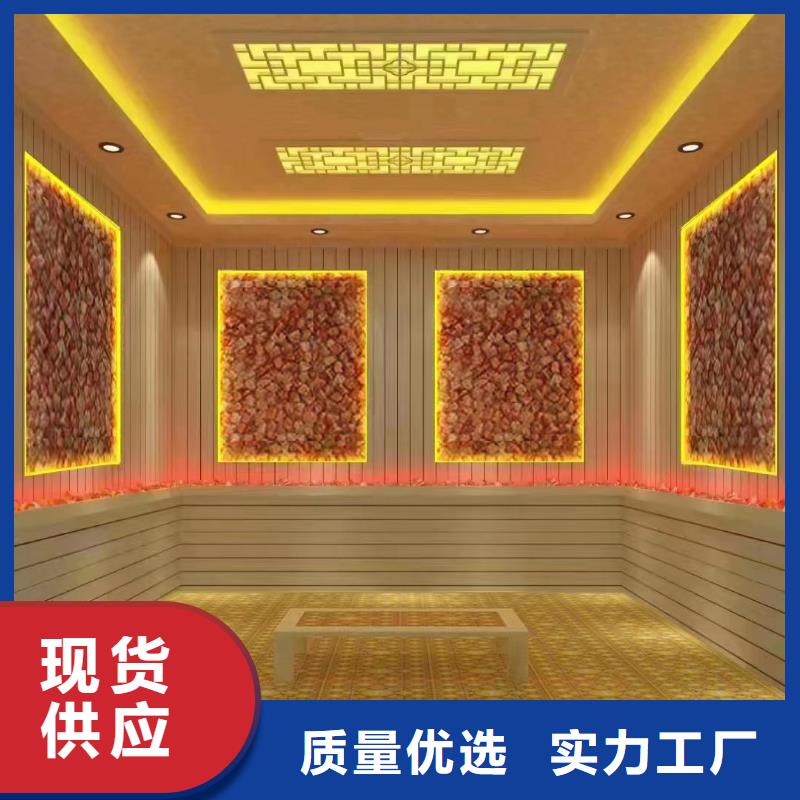 汗蒸房安装7汗蒸房装修专业完善售后