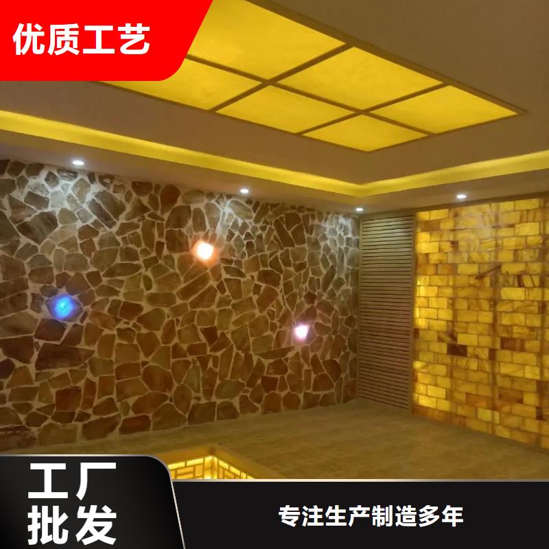汗蒸房安装7汗蒸房用品质说话
