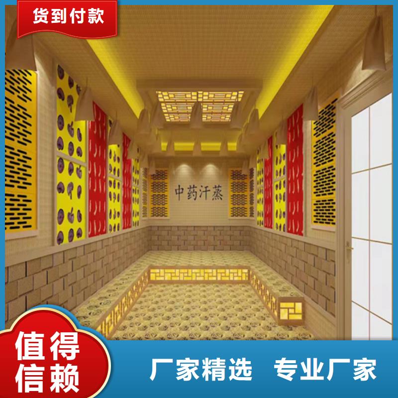 汗蒸房安装7汗蒸房装修专业完善售后