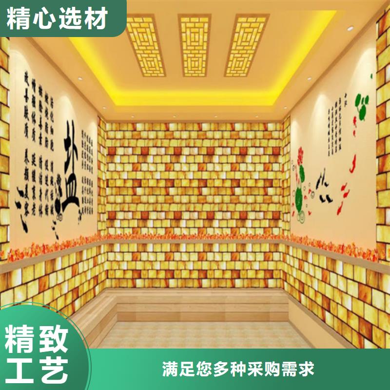 汗蒸房安装7汗蒸房装修专业完善售后