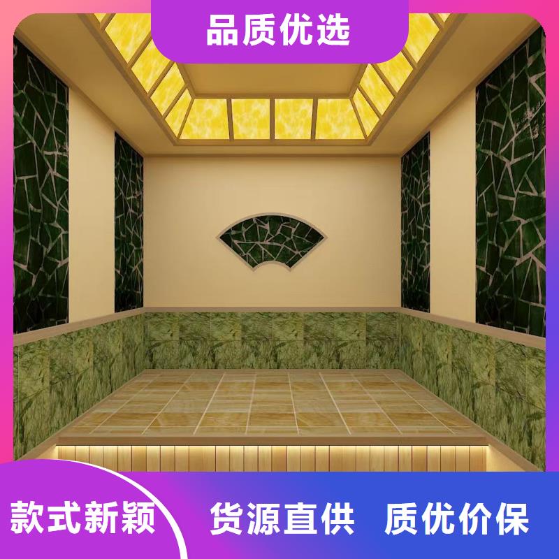 汗蒸房安装7汗蒸房用品质说话