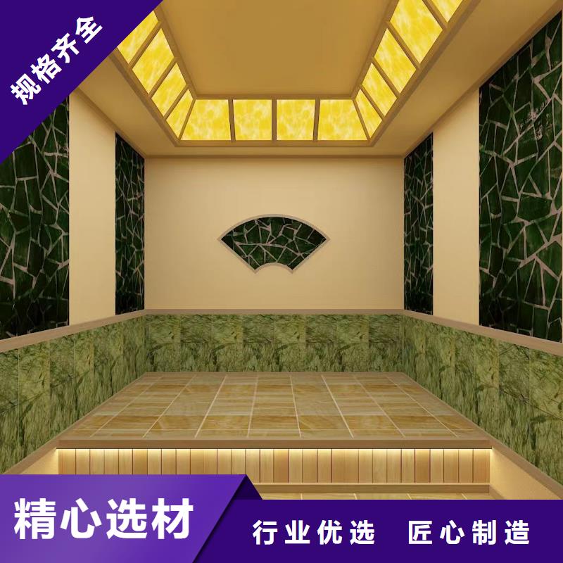 汗蒸房安装7【汗蒸房施工】免费获取报价
