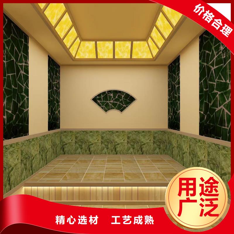 汗蒸房安装7汗蒸房装修专业完善售后