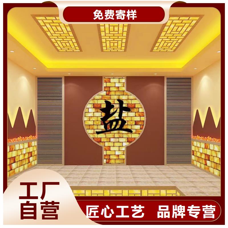 汗蒸房安装7汗蒸房装修专业完善售后