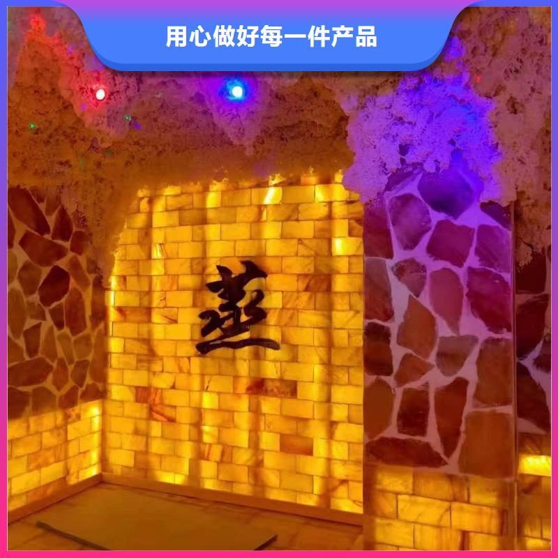 汗蒸房安装承建厂家汗蒸房装修当日价格