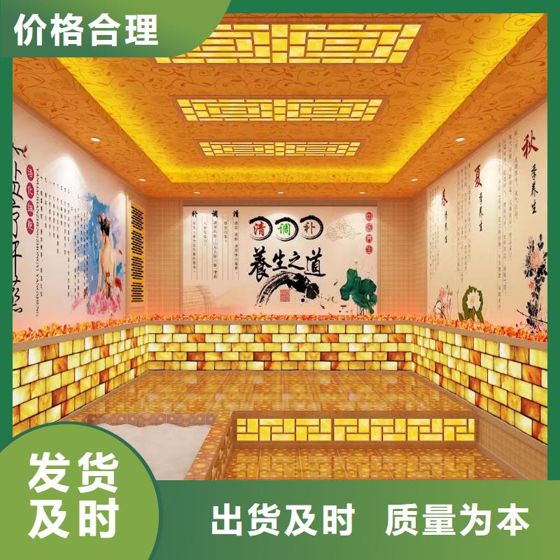 汗蒸房水加热-视频-汗蒸房水加热-鸿都汗蒸设备安装(温州市分公司)服务区域泰顺|永嘉|丽水|湖州|杭州|台州|衢州|金华|宁波