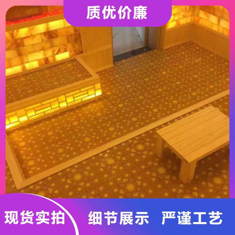 汗蒸房安装设计厂家种类齐全