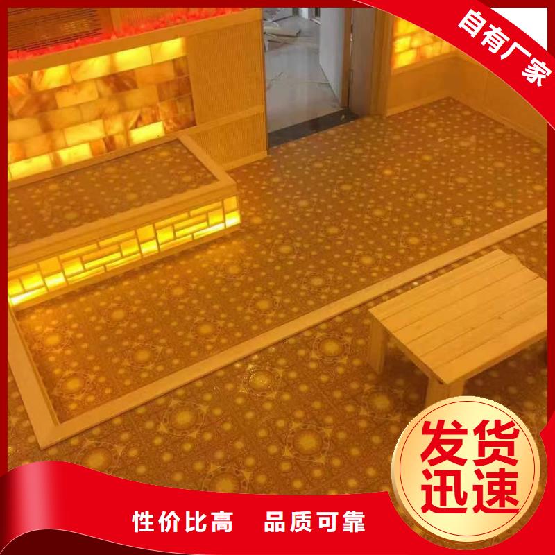 汗蒸房水加热-视频-汗蒸房水加热-鸿都汗蒸设备安装(温州市分公司)服务区域泰顺|永嘉|丽水|湖州|杭州|台州|衢州|金华|宁波