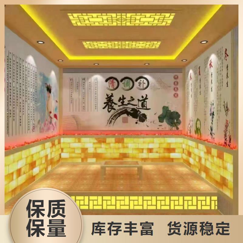 汗蒸房安装承建厂家汗蒸房施工精心选材