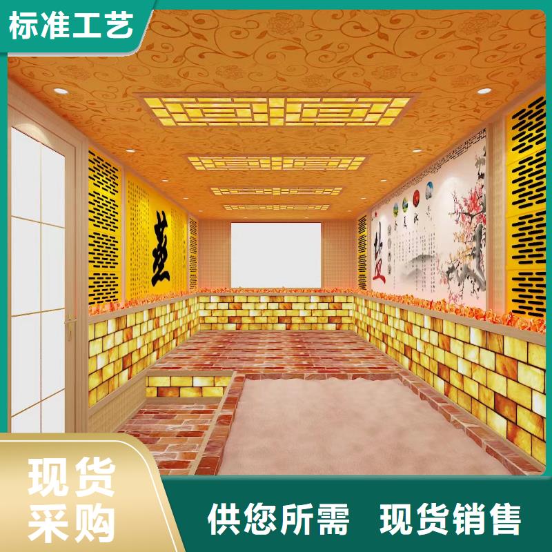 汗蒸房安装美容院可定制