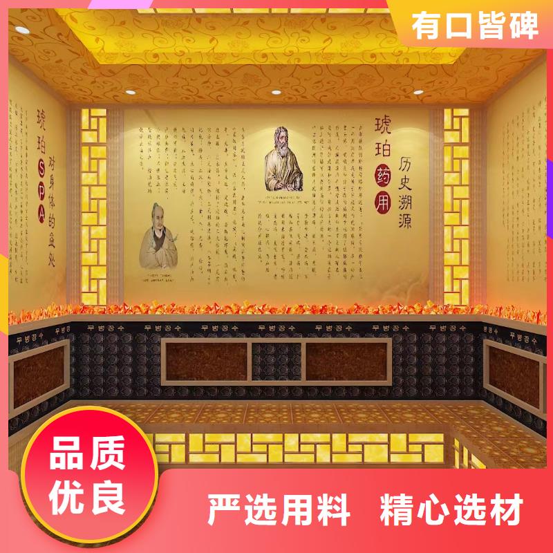 汗蒸房安装承建厂家汗蒸房水加热层层质检