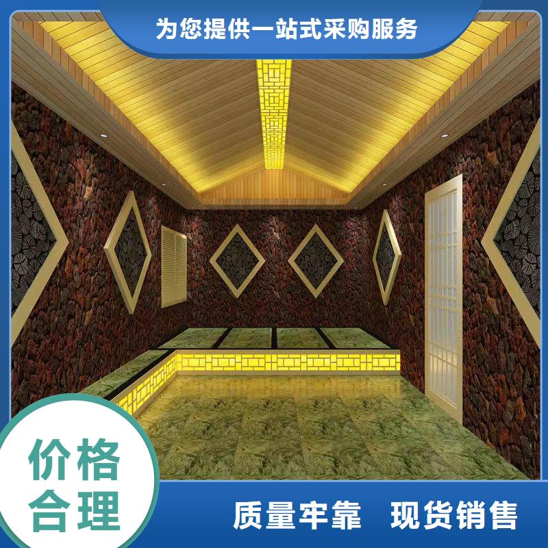 汗蒸房水加热-视频-汗蒸房水加热|陕西省汉中市|宁强|汉台|宝鸡|安康|延安|榆林|咸阳|铜川|西安
