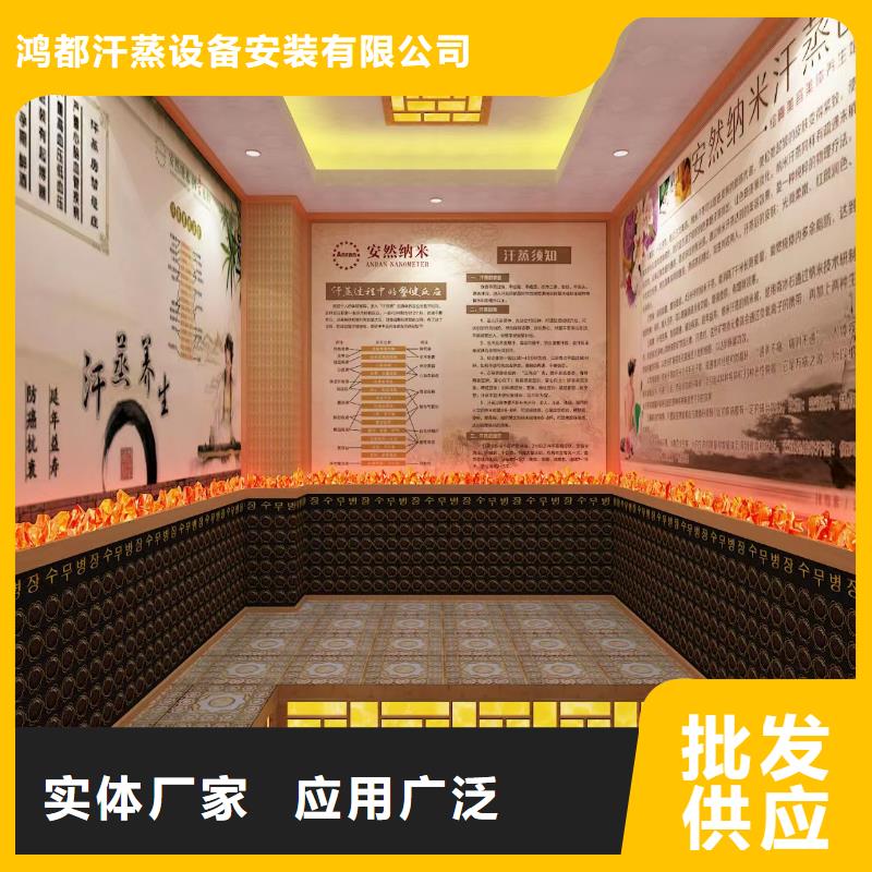 汗蒸房水加热-视频-汗蒸房水加热|南宁市|宾阳|西乡塘|柳州|贵港|玉林|防城港
