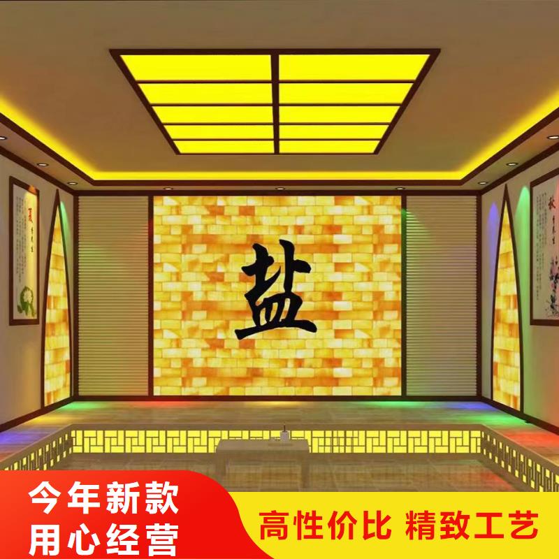 【汗蒸房安装承建厂家汗蒸房承建实力厂商】