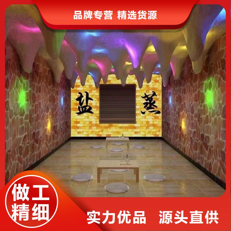 汗蒸房安装承建厂家汗蒸房水加热层层质检