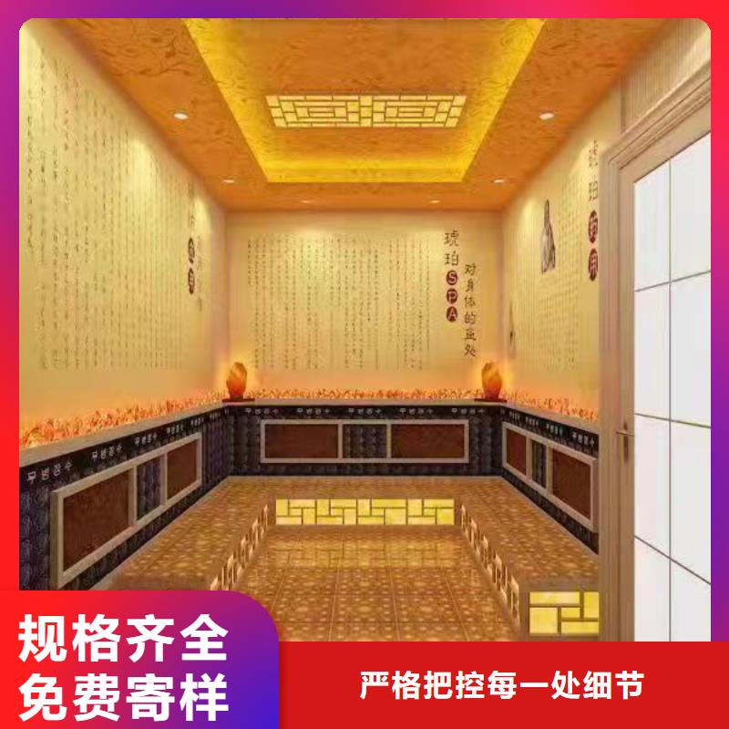 汗蒸房水加热-视频-汗蒸房水加热|南宁市|宾阳|西乡塘|柳州|贵港|玉林|防城港