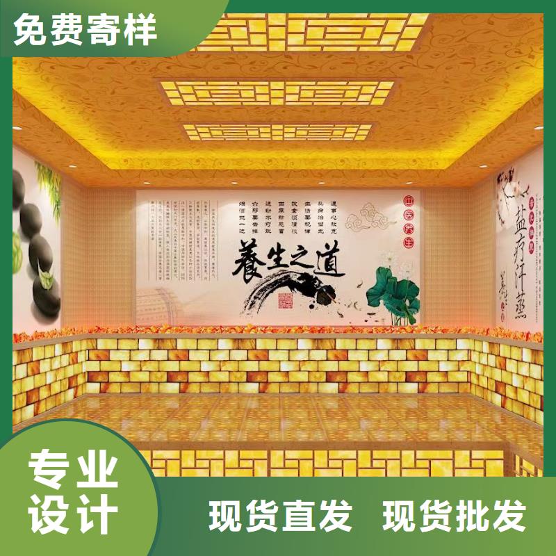 纳米汗蒸房安装出厂价格