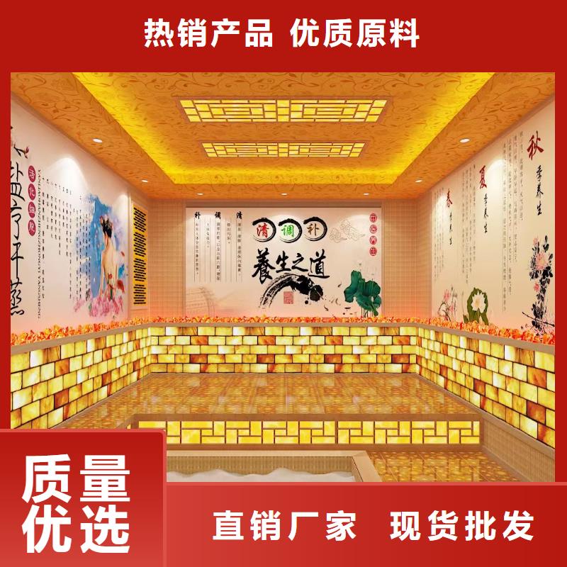 汗蒸房水加热-视频-汗蒸房水加热-海南省三亚市周边服务商-海口