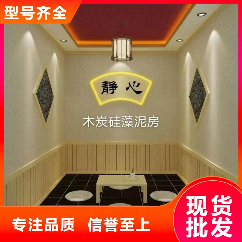 汗蒸房安装承建厂家,汗蒸房让利客户
