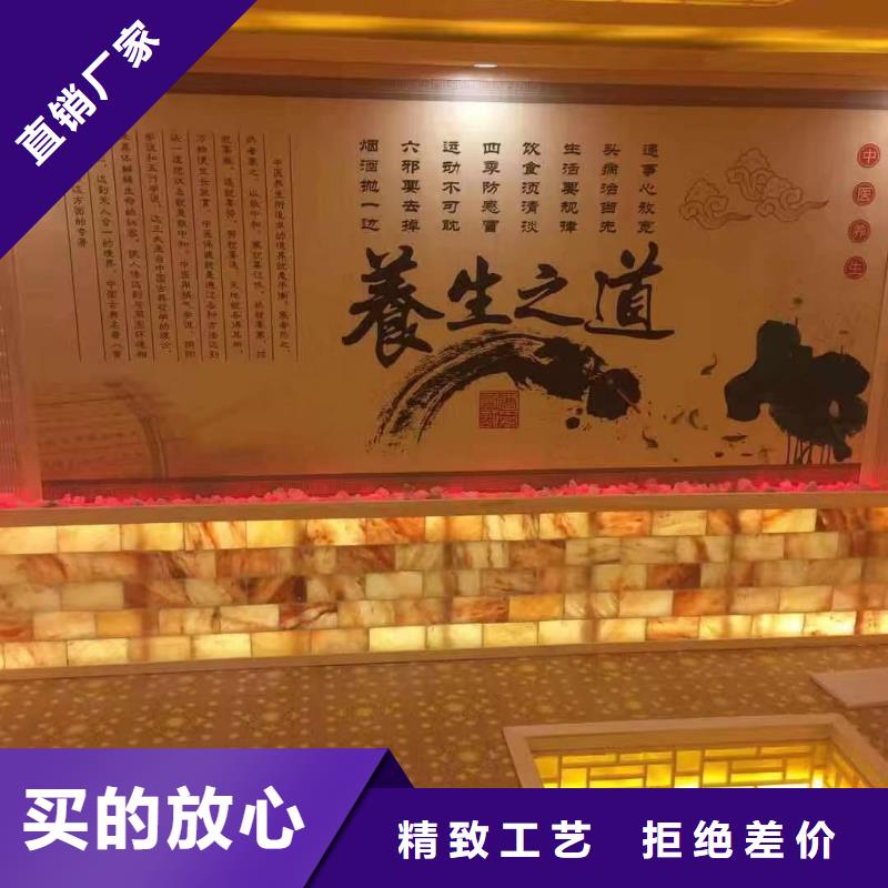 汗蒸房安装厂家施工团队
