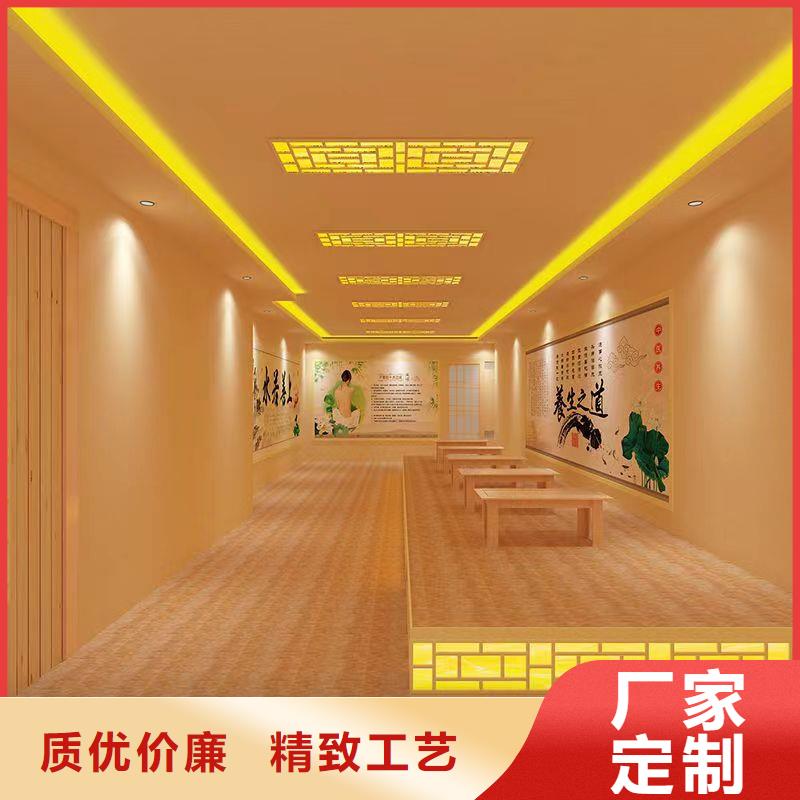 汗蒸房安装承建厂家实体厂家