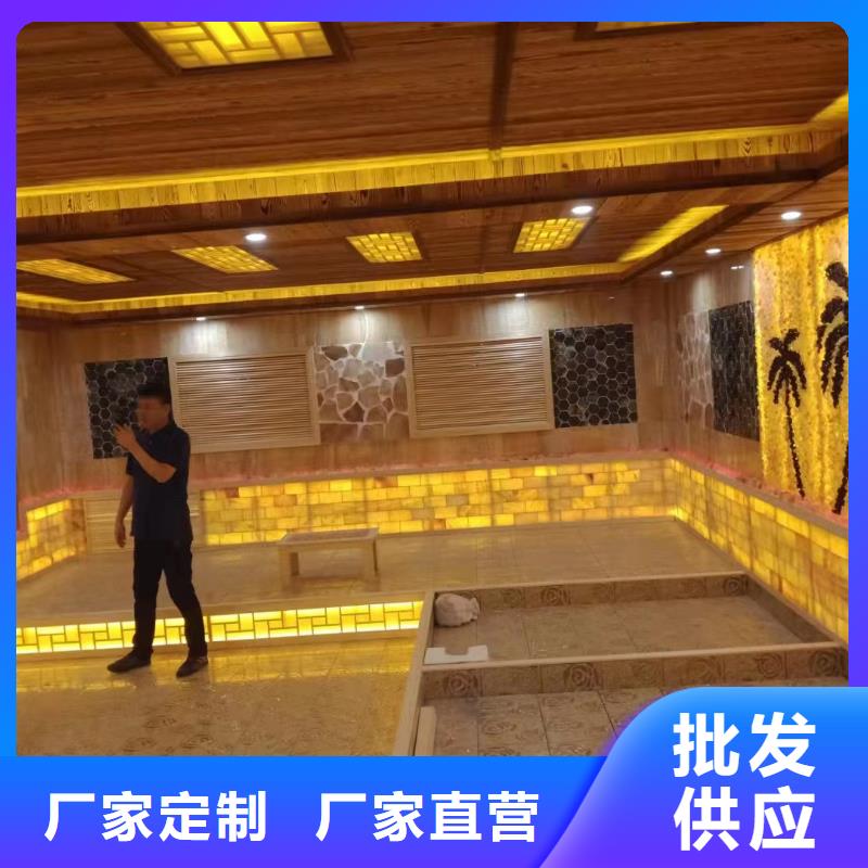 汗蒸房安装承建厂家汗蒸房水加热好产品好服务