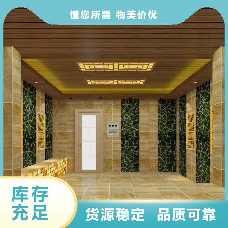 【汗蒸房安装承建厂家汗蒸房承建实力厂商】