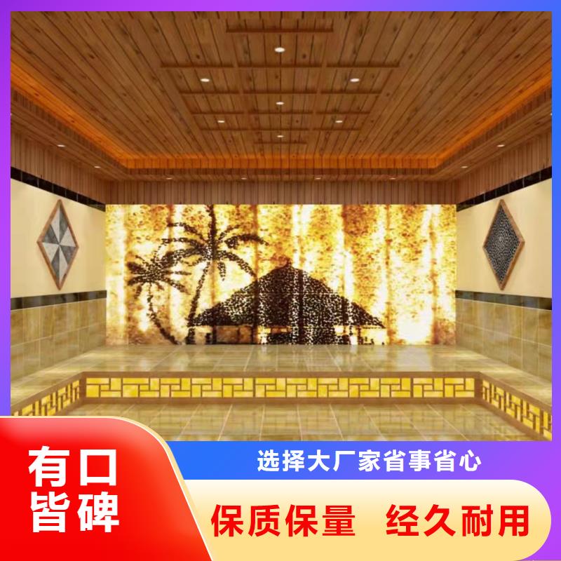 汗蒸房水加热-视频-汗蒸房水加热|陕西省汉中市|宁强|汉台|宝鸡|安康|延安|榆林|咸阳|铜川|西安