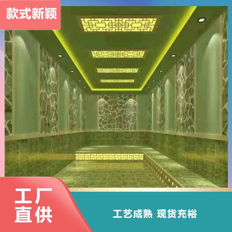 汗蒸房水加热-视频-汗蒸房水加热-海南省三亚市周边服务商-海口