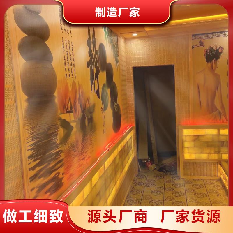 汗蒸房水加热-视频-汗蒸房水加热-海南省三亚市周边服务商-海口