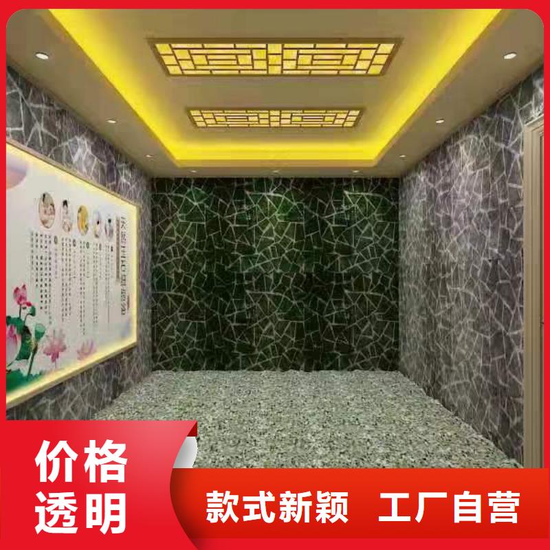 汗蒸房水加热-视频-汗蒸房水加热|陕西省汉中市|宁强|汉台|宝鸡|安康|延安|榆林|咸阳|铜川|西安