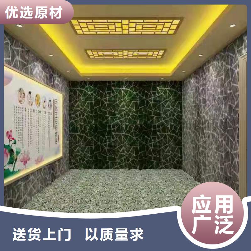 汗蒸房水加热-视频-汗蒸房水加热|南宁市|宾阳|西乡塘|柳州|贵港|玉林|防城港