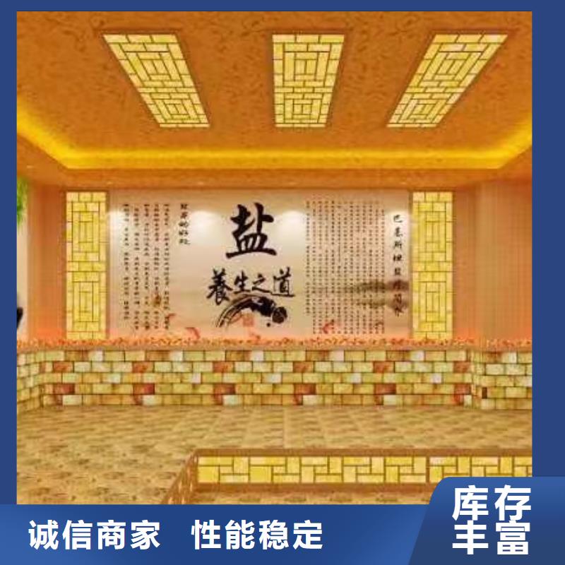 汗蒸房水加热-视频-汗蒸房水加热-鸿都汗蒸设备安装(温州市分公司)服务区域泰顺|永嘉|丽水|湖州|杭州|台州|衢州|金华|宁波