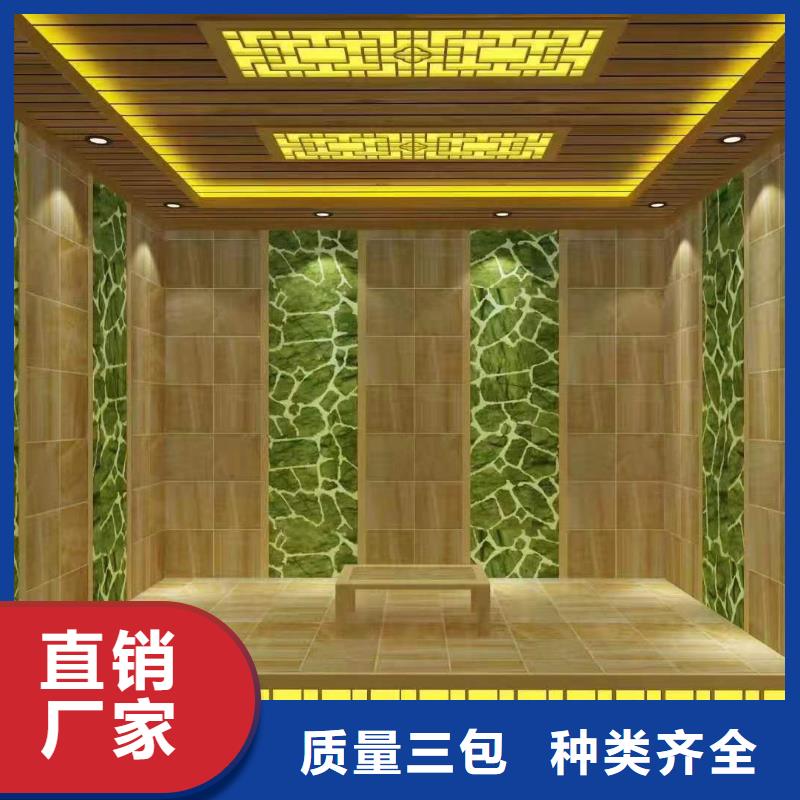 汗蒸房水加热-视频-汗蒸房水加热|南宁市|宾阳|西乡塘|柳州|贵港|玉林|防城港