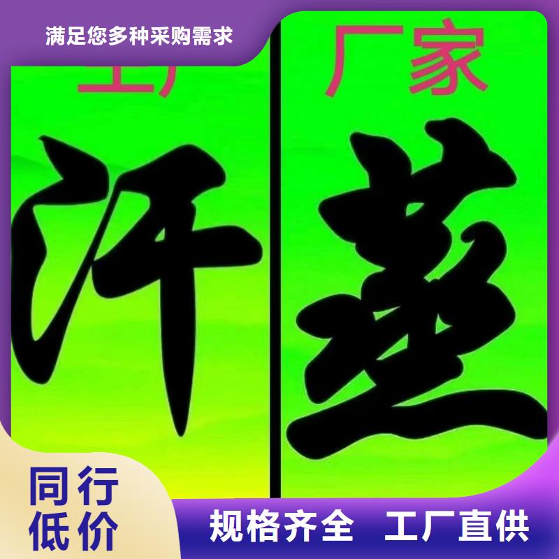 汗蒸房安装厂家供应商