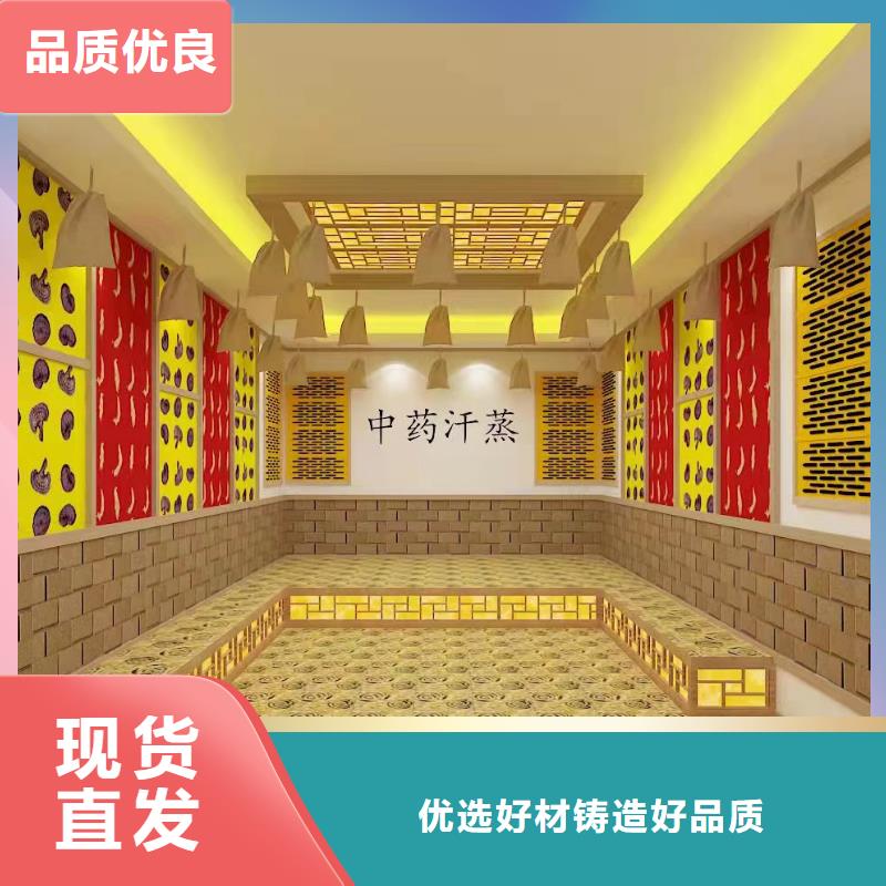汗蒸房十大名牌企业售后无忧