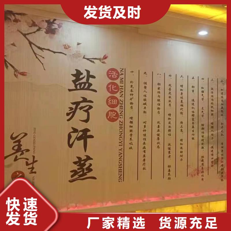 桑拿房定制生产厂家