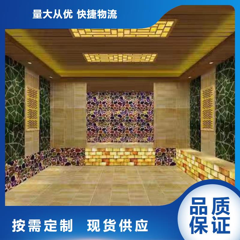 汗蒸房水加热-视频-汗蒸房水加热|陕西省汉中市|宁强|汉台|宝鸡|安康|延安|榆林|咸阳|铜川|西安
