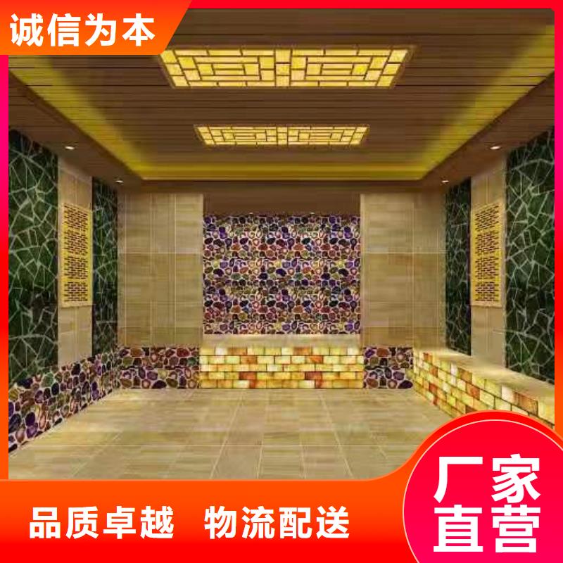 汗蒸房安装美容院可定制