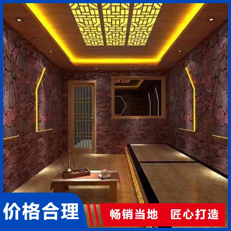 汗蒸房水加热-视频-汗蒸房水加热-鸿都汗蒸设备安装(温州市分公司)服务区域泰顺|永嘉|丽水|湖州|杭州|台州|衢州|金华|宁波