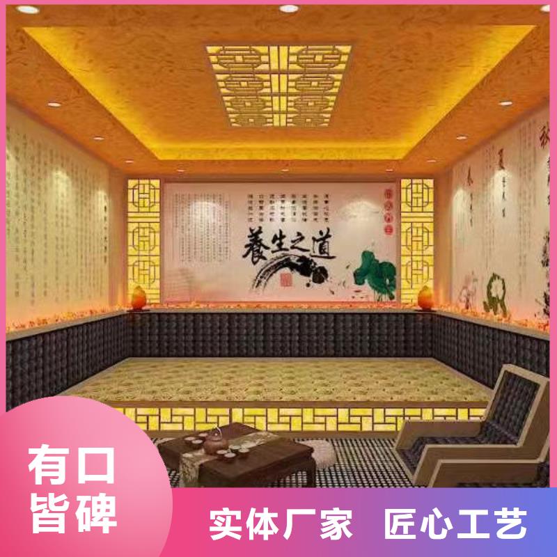 纳米汗蒸房安装品质保障