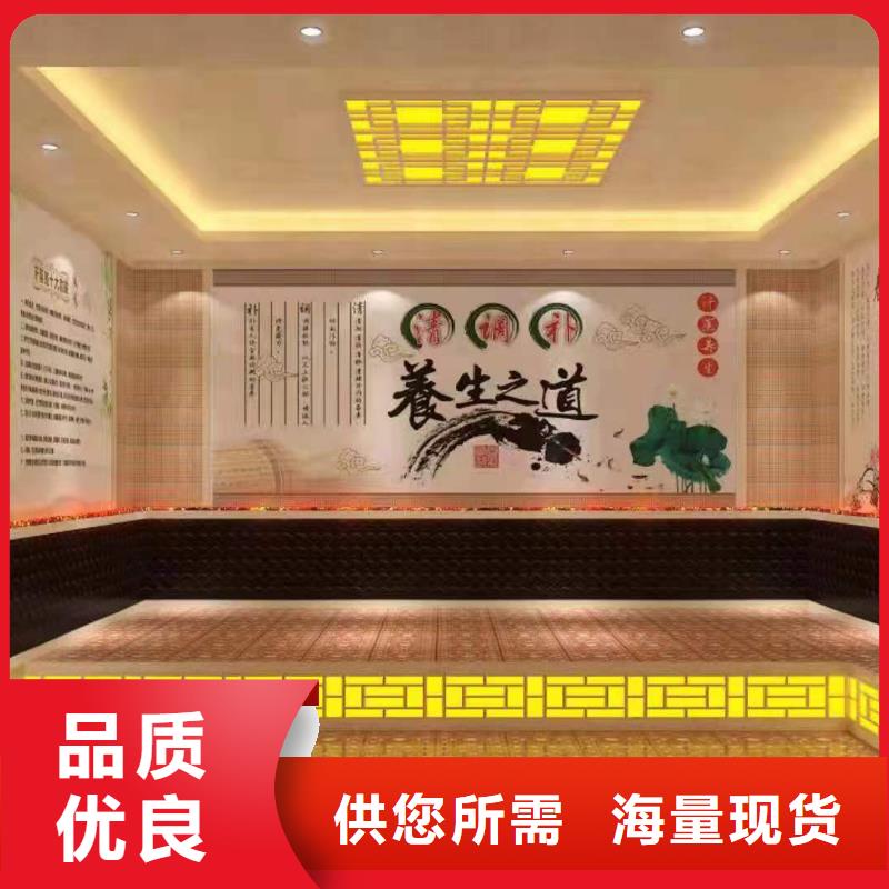 纳米汗蒸房安装品质保障